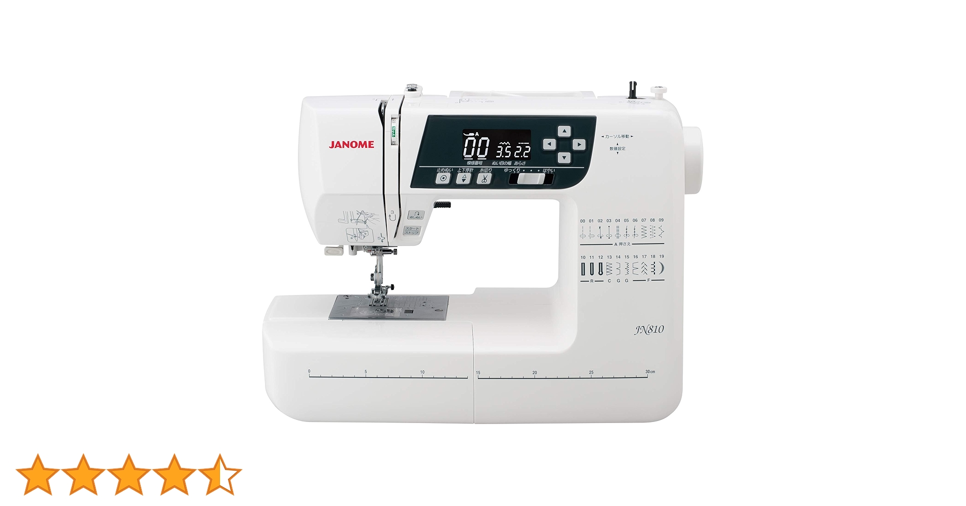 【美品/1か月保証付】ジャノメ JANOME コンピュータ ミシン JN810 71Fb6tG6x3L.jpg_BO30,255,255,